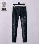 versace jeans origine homme slim trousers embroidery p5021418